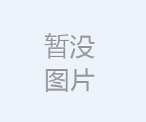 巨力鏈條在不同行業的應用